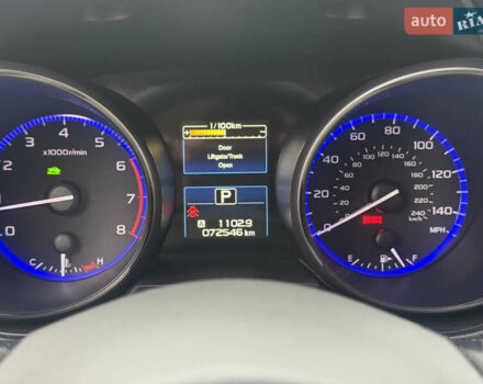 Бежевый Субару Легаси, объемом двигателя 2.5 л и пробегом 72 тыс. км за 13800 $, фото 1 на Automoto.ua