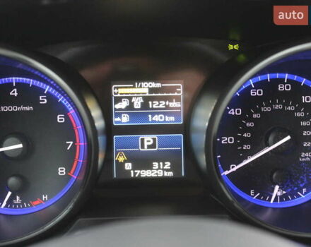 Бежевый Субару Легаси, объемом двигателя 2.5 л и пробегом 179 тыс. км за 10500 $, фото 40 на Automoto.ua