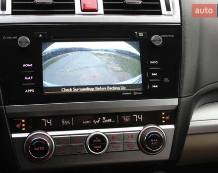 Бежевый Субару Легаси, объемом двигателя 2.5 л и пробегом 179 тыс. км за 10500 $, фото 38 на Automoto.ua