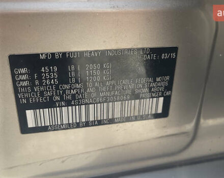 Бежевый Субару Легаси, объемом двигателя 2.46 л и пробегом 257 тыс. км за 9700 $, фото 21 на Automoto.ua