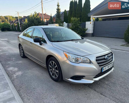 Бежевий Субару Легасі, об'ємом двигуна 2.46 л та пробігом 130 тис. км за 10900 $, фото 2 на Automoto.ua