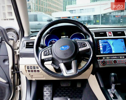 Бежевый Субару Легаси, объемом двигателя 2.46 л и пробегом 140 тыс. км за 12400 $, фото 9 на Automoto.ua