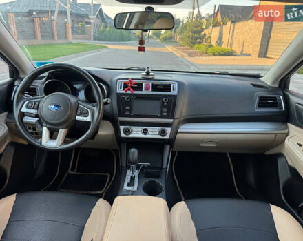 Бежевий Субару Легасі, об'ємом двигуна 2.46 л та пробігом 130 тис. км за 10900 $, фото 10 на Automoto.ua