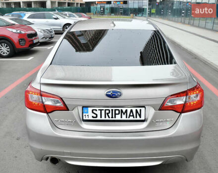 Бежевый Субару Легаси, объемом двигателя 2.46 л и пробегом 140 тыс. км за 12400 $, фото 2 на Automoto.ua