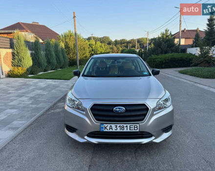 Бежевий Субару Легасі, об'ємом двигуна 2.46 л та пробігом 130 тис. км за 10900 $, фото 1 на Automoto.ua