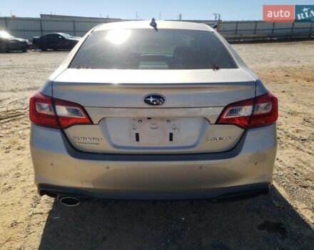 Бежевый Субару Легаси, объемом двигателя 2.5 л и пробегом 123 тыс. км за 2200 $, фото 5 на Automoto.ua