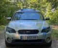 Бежевий Субару Легасі, об'ємом двигуна 3 л та пробігом 253 тис. км за 6000 $, фото 1 на Automoto.ua
