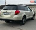 Бежевий Субару Легасі, об'ємом двигуна 3 л та пробігом 278 тис. км за 4199 $, фото 4 на Automoto.ua