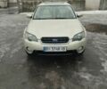 Бежевий Субару Легасі, об'ємом двигуна 3 л та пробігом 230 тис. км за 5500 $, фото 1 на Automoto.ua