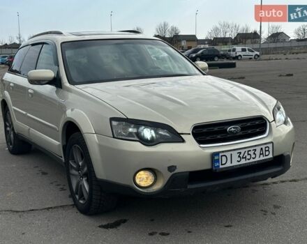 Бежевый Субару Легаси, объемом двигателя 3 л и пробегом 278 тыс. км за 4199 $, фото 1 на Automoto.ua
