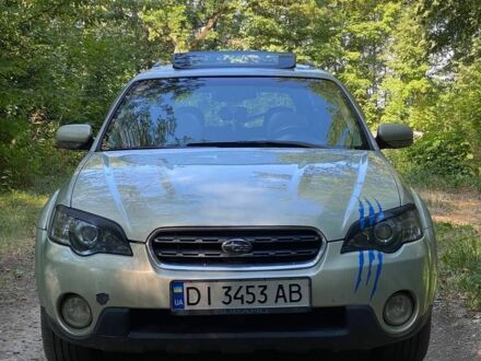 Субару Легасі 2004 у Немирове на Automoto.ua Бежевий Субару Легасі, об'ємом двигуна 3 л та пробігом 253 тис. км за 6000 $, фото 1 на Automoto.ua