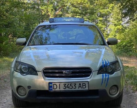 Бежевий Субару Легасі, об'ємом двигуна 3 л та пробігом 253 тис. км за 6000 $, фото 1 на Automoto.ua