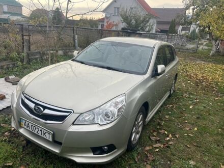 Субару Легасі 2011 у Броварах на Automoto.ua Бежевий Субару Легасі, об'ємом двигуна 2 л та пробігом 127 тис. км за 12500 $, фото 1 на Automoto.ua