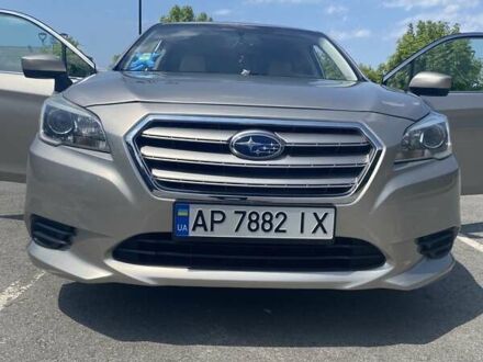 Субару Легасі 2014 у Дніпро (Дніпропетровську) на Automoto.ua Бежевий Субару Легасі, об'ємом двигуна 2.5 л та пробігом 177 тис. км за 10500 $, фото 1 на Automoto.ua