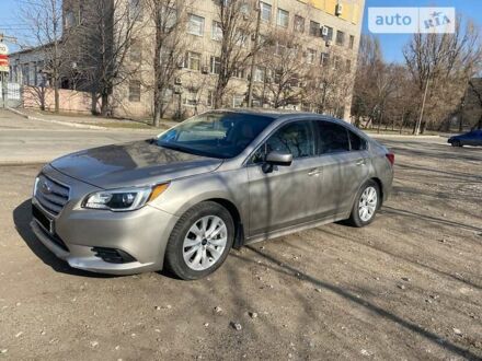Субару Легасі 2014 у Запоріжжя на Automoto.ua Бежевий Субару Легасі, об'ємом двигуна 2.5 л та пробігом 171 тис. км за 10900 $, фото 1 на Automoto.ua