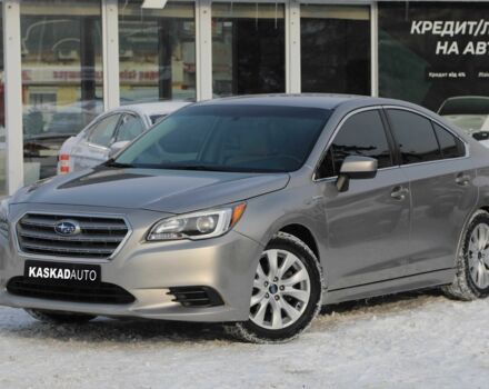 Бежевый Субару Легаси, объемом двигателя 2.5 л и пробегом 72 тыс. км за 12900 $, фото 1 на Automoto.ua