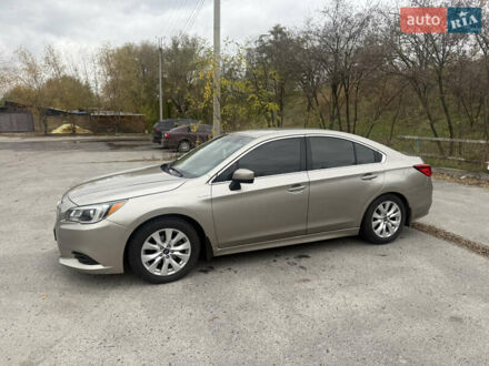 Бежевый Субару Легаси, объемом двигателя 2.5 л и пробегом 72 тыс. км за 13800 $, фото 1 на Automoto.ua