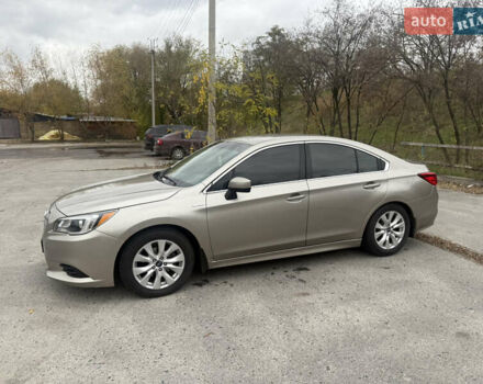 Бежевый Субару Легаси, объемом двигателя 2.5 л и пробегом 72 тыс. км за 13800 $, фото 1 на Automoto.ua