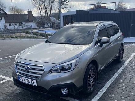 Субару Легасі 2014 у Києві на Automoto.ua Бежевий Субару Легасі, об'ємом двигуна 2 л та пробігом 167 тис. км за 15500 $, фото 1 на Automoto.ua
