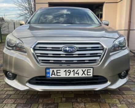 Бежевый Субару Легаси, объемом двигателя 2.5 л и пробегом 133 тыс. км за 12000 $, фото 1 на Automoto.ua