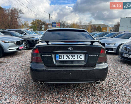 Субару Легасі 2004 у Полтаві на Automoto.ua Чорний Субару Легасі, об'ємом двигуна 2.46 л та пробігом 210 тис. км за 5200 $, фото 5 на Automoto.ua