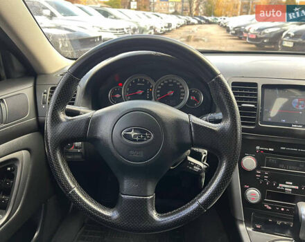 Субару Легасі 2004 у Полтаві на Automoto.ua Чорний Субару Легасі, об'ємом двигуна 2.46 л та пробігом 210 тис. км за 5200 $, фото 13 на Automoto.ua