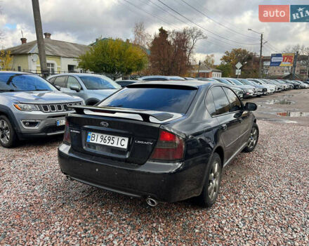 Субару Легасі 2004 у Полтаві на Automoto.ua Чорний Субару Легасі, об'ємом двигуна 2.46 л та пробігом 210 тис. км за 5200 $, фото 3 на Automoto.ua