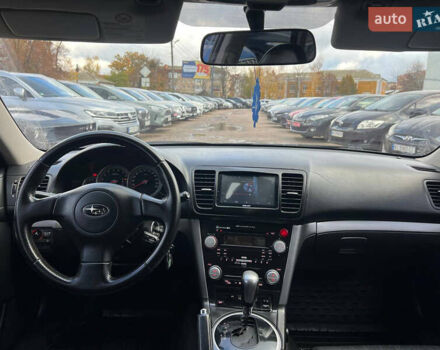 Субару Легасі 2004 у Полтаві на Automoto.ua Чорний Субару Легасі, об'ємом двигуна 2.46 л та пробігом 210 тис. км за 5200 $, фото 12 на Automoto.ua