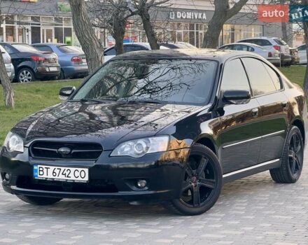 Черный Субару Легаси, объемом двигателя 2 л и пробегом 221 тыс. км за 6300 $, фото 19 на Automoto.ua