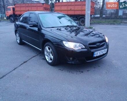 Черный Субару Легаси, объемом двигателя 2 л и пробегом 250 тыс. км за 4000 $, фото 1 на Automoto.ua