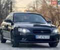 Черный Субару Легаси, объемом двигателя 2 л и пробегом 221 тыс. км за 6300 $, фото 2 на Automoto.ua