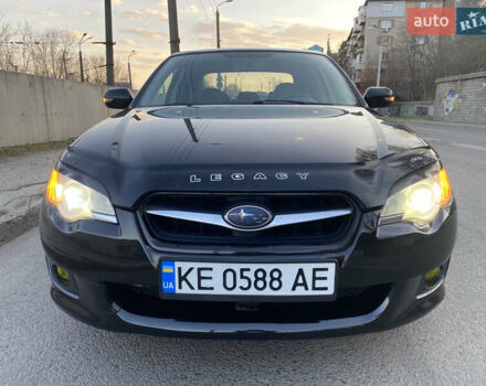 Субару Легасі 2007 у Дніпро (Дніпропетровську) на Automoto.ua Чорний Субару Легасі, об'ємом двигуна 1.99 л та пробігом 171 тис. км за 6000 $, фото 9 на Automoto.ua