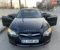 Субару Легасі 2007 у Дніпро (Дніпропетровську) на Automoto.ua Чорний Субару Легасі, об'ємом двигуна 1.99 л та пробігом 171 тис. км за 6000 $, фото 41 на Automoto.ua