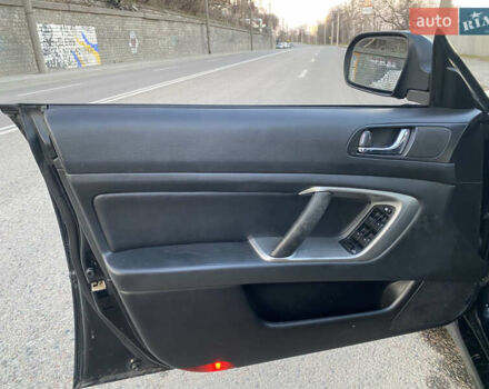 Субару Легасі 2007 у Дніпро (Дніпропетровську) на Automoto.ua Чорний Субару Легасі, об'ємом двигуна 1.99 л та пробігом 171 тис. км за 6000 $, фото 45 на Automoto.ua