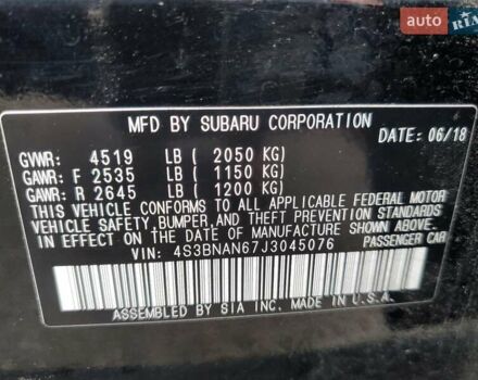 Черный Субару Легаси, объемом двигателя 2.46 л и пробегом 39 тыс. км за 3000 $, фото 11 на Automoto.ua