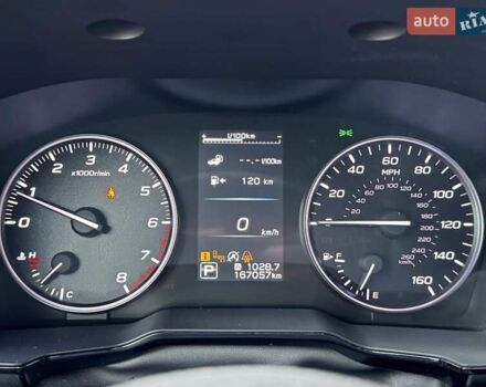 Черный Субару Легаси, объемом двигателя 2.46 л и пробегом 167 тыс. км за 15700 $, фото 18 на Automoto.ua