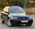 Субару Легаси 2004 в Мене на Automoto.ua Черный Субару Легаси, объемом двигателя 3 л и пробегом 326 тыс. км за 5499 $, фото 1 на Automoto.ua