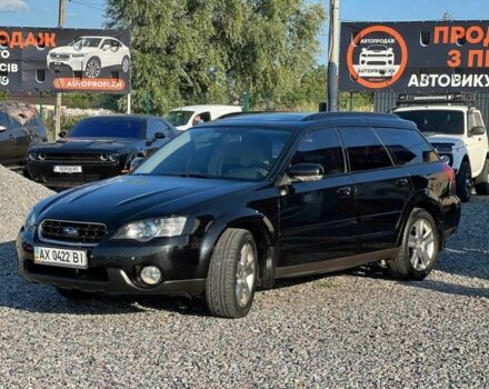 Чорний Субару Легасі, об'ємом двигуна 3 л та пробігом 189 тис. км за 4999 $, фото 1 на Automoto.ua