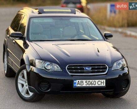Субару Легаси 2004 в Мене на Automoto.ua Черный Субару Легаси, объемом двигателя 3 л и пробегом 326 тыс. км за 5499 $, фото 3 на Automoto.ua