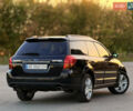 Субару Легаси 2004 в Мене на Automoto.ua Черный Субару Легаси, объемом двигателя 3 л и пробегом 326 тыс. км за 5499 $, фото 2 на Automoto.ua