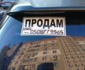 Черный Субару Легаси, объемом двигателя 2.5 л и пробегом 280 тыс. км за 5500 $, фото 8 на Automoto.ua