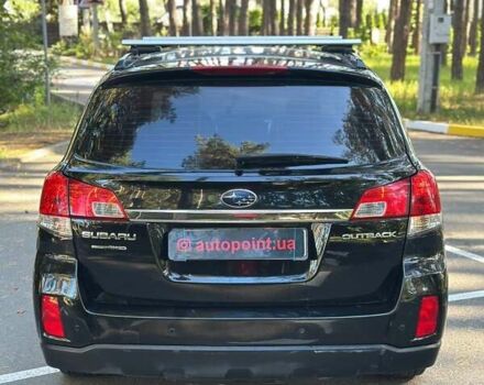 Черный Субару Легаси, объемом двигателя 2.46 л и пробегом 304 тыс. км за 8500 $, фото 9 на Automoto.ua