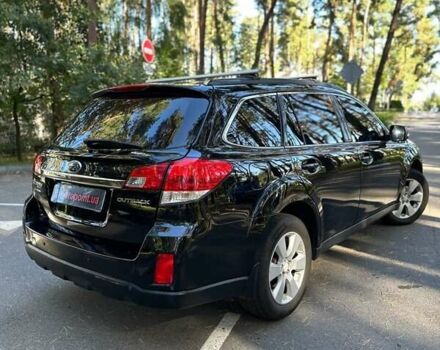 Черный Субару Легаси, объемом двигателя 2.46 л и пробегом 304 тыс. км за 8500 $, фото 7 на Automoto.ua