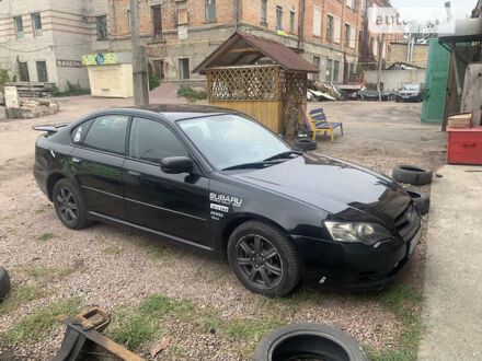 Субару Легаси 2004 в Житомире на Automoto.ua Черный Субару Легаси, объемом двигателя 1.99 л и пробегом 426 тыс. км за 4800 $, фото 1 на Automoto.ua