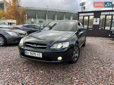 Субару Легасі 2004 у Полтаві на Automoto.ua Чорний Субару Легасі, об'ємом двигуна 2.46 л та пробігом 210 тис. км за 5200 $, фото 1 на Automoto.ua