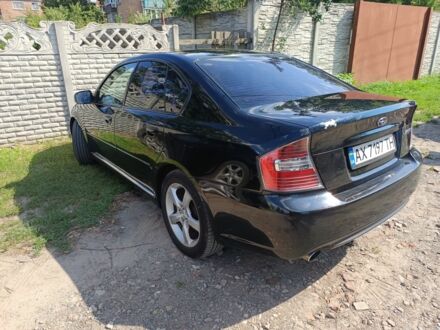 Субару Легасі 2005 у Харкові на Automoto.ua Чорний Субару Легасі, об'ємом двигуна 3 л та пробігом 217 тис. км за 6000 $, фото 1 на Automoto.ua