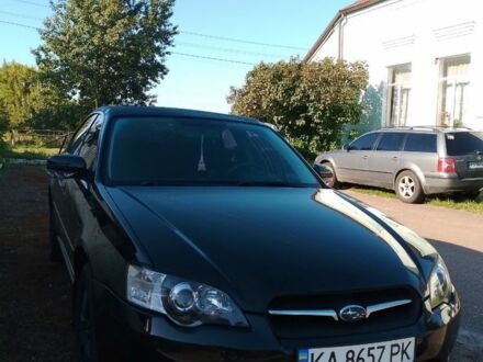Субару Легасі 2006 у Борисполе на Automoto.ua Чорний Субару Легасі, об'ємом двигуна 2 л та пробігом 180 тис. км за 3300 $, фото 1 на Automoto.ua
