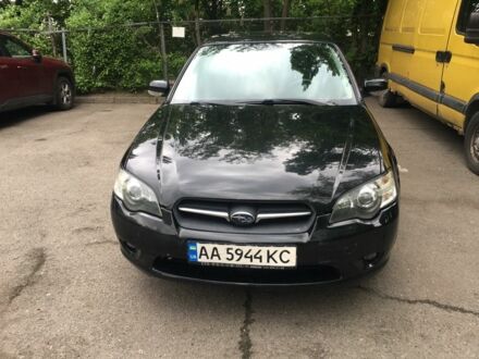 Субару Легаси 2006 в Софіївська Борщагівка на Automoto.ua Черный Субару Легаси, объемом двигателя 2 л и пробегом 314 тыс. км за 5300 $, фото 1 на Automoto.ua