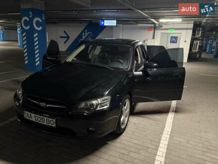 Чорний Субару Легасі, об'ємом двигуна 2 л та пробігом 155 тис. км за 6200 $, фото 1 на Automoto.ua