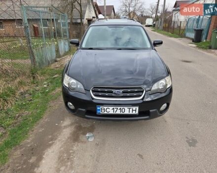 Черный Субару Легаси, объемом двигателя 2.46 л и пробегом 295 тыс. км за 6600 $, фото 1 на Automoto.ua